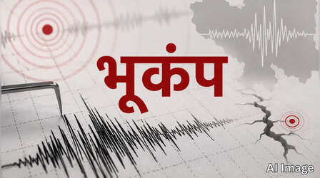 इंडोनेशिया में फिर कांपी धरती, आज 5.7 तीव्रता का भूकंप; 7.7 के विनाशकारी झटकों से अब तक 53 की मौत