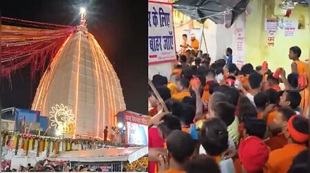 सावन की तीसरी सोमवारी और नाग पंचमी पर शिवधामों में उमड़ा जनसैलाब, देवघर से काशी तक 'बोल बम' की गूंज