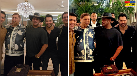 काउबॉय लुक में Salman Khan ने David Dhawan के बर्थडे को बनाया खास, सामने आई पिक्स