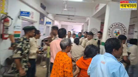 लखीसराय में बड़ा हादसा, अशोकधाम मंदिर में भगदड़ मचने से 7 लोगों की मौत