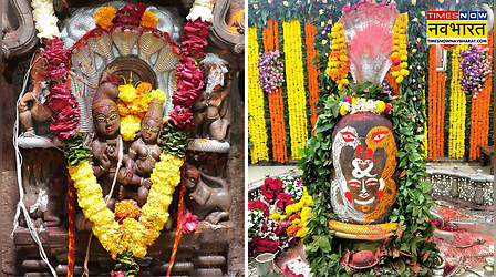 सावन सोमवार और नाग पंचमी का अनूठा संयोग, तड़के 3 बजे हुई महाकाल की भस्म आरती; उमड़ा भक्तों का सैलाब