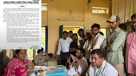 राजस्थान में CJP के 'स्कूल ठीक करो' अभियान से डरा शिक्षा विभाग? अब स्कूलों में न मीडिया की एंट्री न बाहरी व्यक्तियों की