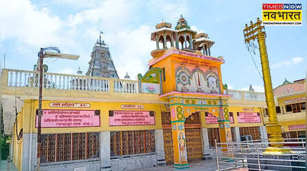 अयोध्या के सुग्रीव किला मंदिर की जमीन पर हाई कोर्ट का बड़ा फैसला, यूपी सरकार को बकाया ₹1.20 करोड़ ब्याज समेत जमा करने का आदेश