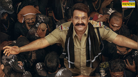 बड़ी मुश्किल में फंस गई Mohanlal की अपकमिंग फिल्म Athimanoharam