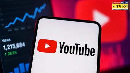 YouTube Views Update: क्रिएटर्स को लॉन्ग वीडियो पर बड़ी राहत, व्यूज काउंट का तरीका बदला