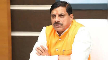 MP News: अगले 5 साल में विज्ञान-टेक्नोलॉजी पर 492 करोड़ खर्च करेगी Dr Mohan Yadav सरकार