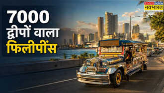 7000 से ज्यादा द्वीपों वाला देश, भारतीयों को क्यों बिल्कुल नहीं लगेगा अनजाना- Indian Backpacker ने दिखाया नजारा