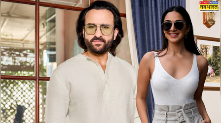 Kiara Advani के हाथ लगी Saif Ali Khan की मूवी, Kanika Dhillon करेंगी डायरेक्शन