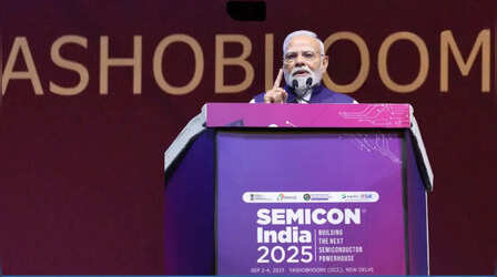 Semicon India-2026: पीएम मोदी 17 सितंबर को करेंगे उद्घाटन, दुनिया की बड़ी चिप कंपनियों के CEO होंगे शामिल
