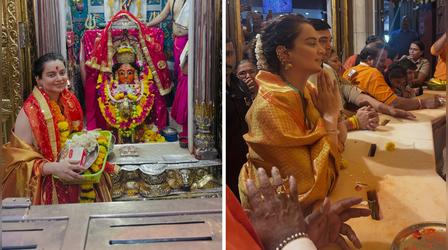 Kangana Ranaut ने किए सिद्धिविनायक और मुंबा देवी मंदिर के दर्शन, पिक्स हुईं वायरल