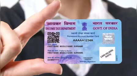 आपके नाम पर बनी है फर्जी कंपनी? इनकम टैक्स पोर्टल पर ऐसे चेक करें रिकॉर्ड