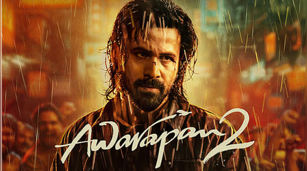 Awarapan 2 Box office: 100 करोड़ी होते ही धड़ाम से गिरी इमरान हाशमी स्टारर की कमाई, देखें आंकड़े