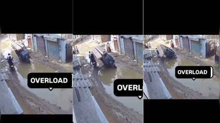 VIDEO: ओवरलोड ई-रिक्शे का खतरनाक कहर! बाइक सवार पिता-बेटी पर अचानक पलटी गाड़ी, कैमरे में कैद हुआ खतरनाक नजारा