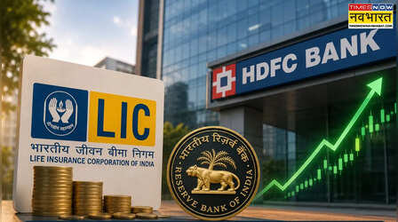 एचडीएफसी बैंक शेयर के लौटेंगे अच्छे दिन! LIC 10% तक बढाएगी हिस्सेदारी, RBI ने दी मंजूरी