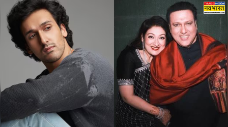 SCOOP: Govinda-Sunita Ahuja की निजी लड़ाई कहीं फ्लॉप ना करा दे बेटे Yash Ahuja का करियर!!