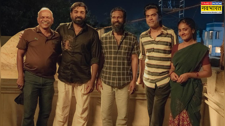क्या Vijay Sethupathi ने छोड़ी दी Vetri Maaran की Arasan? जानें सच्चाई