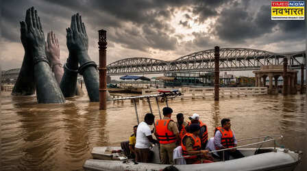 Varanasi Flood Video: वाराणसी में गंगा का जलस्तर खतरे के निशान के पास, सभी 84 घाट डूबे; वरुणा के उफान से कई इलाकों में घुसा पानी