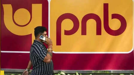 क्या आपका अकाउंट भी PNB में है? 13 सितंबर से पहले कर लें ये काम वरना नहीं निकाल पाएंगे पैसा!