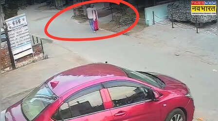 Ghaziabad RDC RajNagar News: पुलिस कमिश्नर आवास के पास बेखौफ बदमाश, मॉर्निंग वॉक पर निकली वृद्धा की चेन लूटी; सामने आया Video