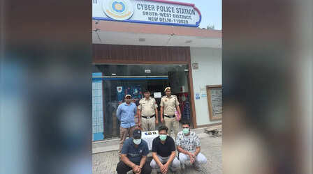 दुबई-कंबोडिया तक फैले 'डिजिटल अरेस्ट' नेटवर्क का दिल्ली पुलिस ने किया पर्दाफाश, पंजाब-राजस्थान से 4 आरोपी गिरफ्तार