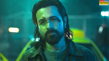 Awarapan 2 Box Office Collection: 7वें दिन भी कायम है 'आवारापन 2' का जलवा, दुनियाभर में मचा रखा है धमाल