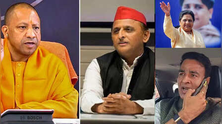यूपी चुनाव 2027 से पहले योगी सरकार का बड़ा सुरक्षा फैसला, अखिलेश-मायावती समेत इन 44 नेताओं को मिलेगी बुलेटप्रूफ जैकेट