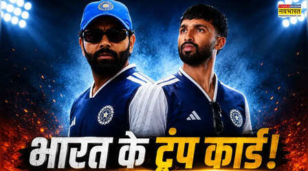 कोलंबो टेस्ट में भारत के ट्रंप कार्ड, जीते तो वर्ल्ड टेस्ट चैंपियनशिप की उम्मीदों को लगेंगे पंख