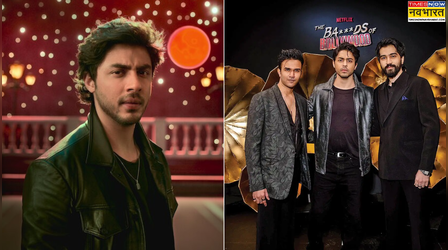 The Bads of Bollywood के सीजन 2 को लेकर आया बड़ा अपडेट, Netflix और Red Chillies के बीच चल रही बात