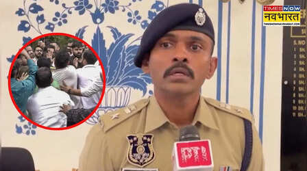 'CJP कार्यकर्ताओं ने नहीं दी थी सूचना', बगरू स्कूल विवाद पर जयपुर पुलिस का बड़ा खुलासा, जानिए और क्या कहा