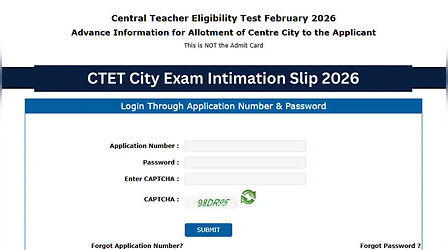 CTET City Intimation Slip 2026: सीटेट सिटी इंटीमेशन स्लिप कब जारी होगी? एडमिट कार्ड पर भी बड़ा अपडेट