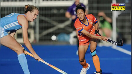 Hockey World Cup: नीदरलैंड्स से हार के बाद हॉकी वर्ल्ड कप में मुश्किल हुई भारत की राह, जानिए सेमीफाइनल का गणित