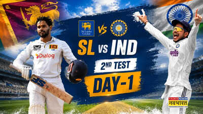 SL vs IND 2nd Test लाइव स्कोर: भारत ने जीता टॉस, पहले बल्लेबाजी करने का किया फैसला; सारांश जैन ने किया डेब्यू