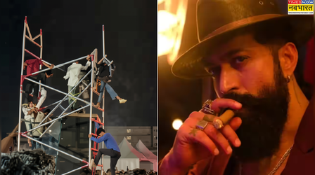 Toxic: आलोचनाओं के बीच यश ने किया फिल्म का बचाव, प्रमोशन के दौरान ही इवेंट में हुआ हादसा
