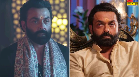Aashram के बाद विलेन के रोल में फंसे Bobby Deol, बोले- 'अब इस इमेज से बाहर निकलना चाहता हूं'