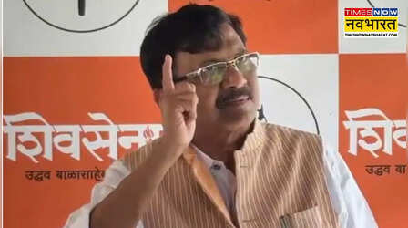 'हम आपको मंच देंगे, बिना टेलीप्रॉम्प्टर पूरा वंदे मातरम गाइए', संजय राउत ने PM मोदी-अमित शाह को दिया खुला चैलेंज