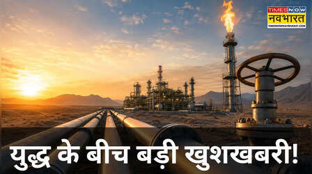 जंग के बीच ईरान के हाथ लगा गैस का खजाना, 200 अरब घन मीटर के नए रिजर्व की खोज