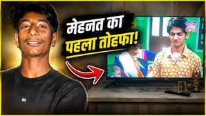 लड़कों को यूं ही नहीं कहा जाता घर का चिराग मेहनत की कमाई से Delivery Boy ने परिवार के लिए खरीदा पहला टीवी