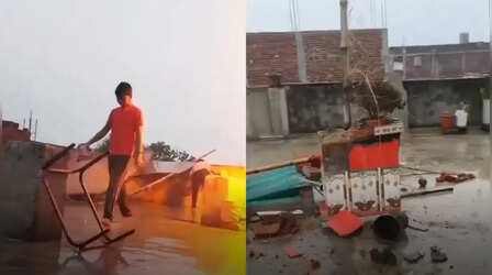 VIDEO: जदयू नेता के घर पर गिरी बिजली, छत पर रील बना रहे थे बच्चे, तभी कैमरे में रिकॉर्ड हुआ यह खौफनाक मंजर