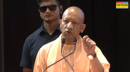 नोट कीजिए, अगले 6 महीने में UP के युवाओं के लिए 1 लाख नौकरी देंगे- सीएम योगी का ऐलान
