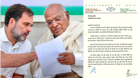 Census 2027: जाति जनगणना पर कांग्रेस बनाम सरकार! खरगे-राहुल ने प्रश्नावली रद्द करने की मांग की
