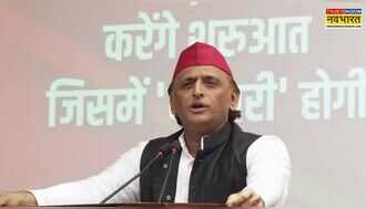 महिलाओं को सालाना 40 हजार, छात्राओं को लैपटॉप... चुनाव से पहले अखिलेश यादव का बड़ा सियासी दांव