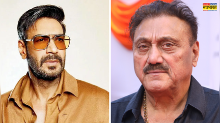 'आप बहुत याद आओगे...' कुकू कोहली की मौत से Ajay Devgn का टूटा दिल