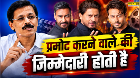'किसी को टारगेट नहीं किया'- शाहरुख-अजय को नोटिस जारी करने पर Tukaram Mundhe ने दी सफाई