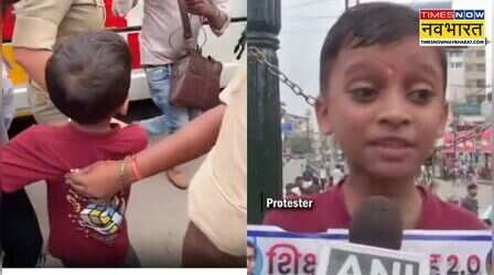 पटना में 6 साल का वायरल बच्चा पुलिस हिरासत में? CJP के दावे पर बिहार पुलिस का क्या है जवाब, जानें पूरा सच