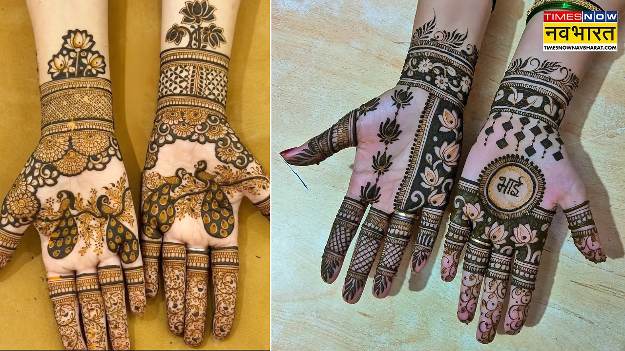 Simple Mehndi Designs Rakshabandhan: Raksha bandhan mehndi design ...