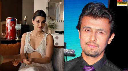 Kriti Sanon के राखी विज्ञापन पर वायरल बयान से मचा बवाल, Sonu Nigam ने कहा- ‘ये मैंने नहीं कहा’