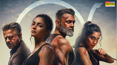 Alpha: ओटीटी पर दस्तक देने वाली हैं आलिया भट्ट की मूवी, सामने आई रिलीज डेट