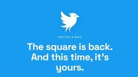 Twitter की हो रही वापसी? पुरानी चिड़िया भी आएगी वापस, Twitter.now हुआ लॉन्च