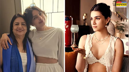 'दायरे में रहना चाहिए...' Kriti Sanon के विवादित ऐड पर Priyanka Chopra की मां ने तोड़ी चुप्पी