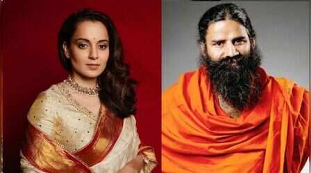 'बड़े भाई का प्रेम स्वीकार करती हूं...', रक्षाबंधन पर बाबा रामदेव ने गिफ्ट की मिठाई तो क्या-क्या बोलीं कंगना रनौत?